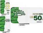 毛衣挂画,水牌设计