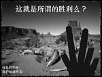 公益海报