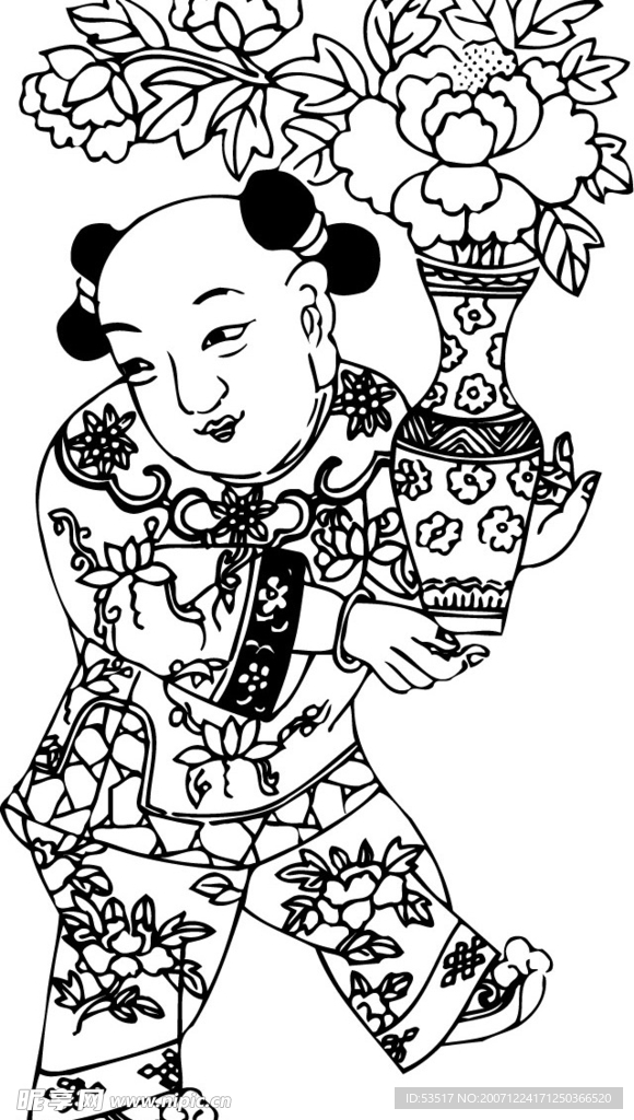 民间艺术画