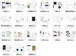 VI手册设计模版