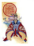 皇名月 画趣 18