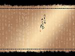 婚纱 psd素材  模板