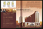 太白盛世家具MAII0200.jpg