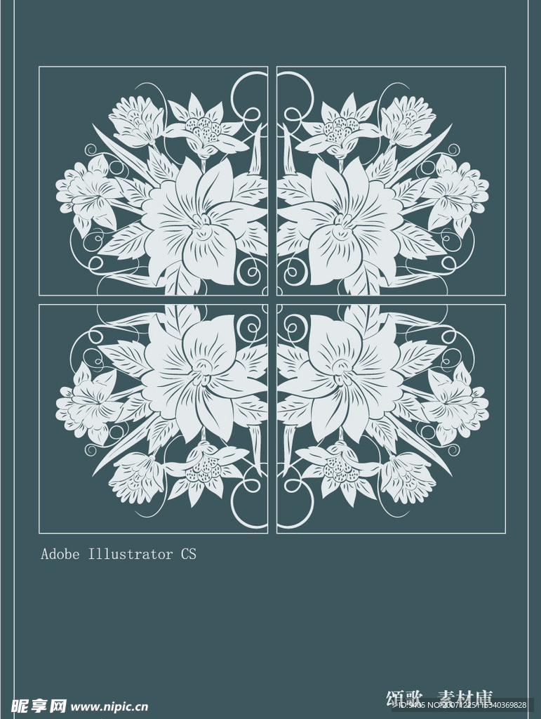 方型花纹