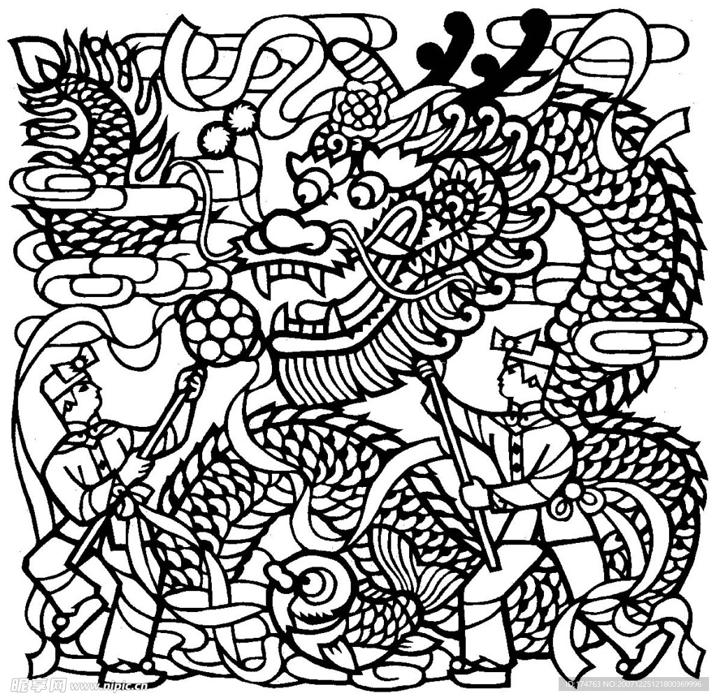 剪纸