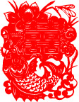 中国剪纸-喜字