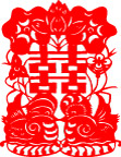 中国剪纸-喜字