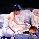 温泉 沐浴 保健 SPA