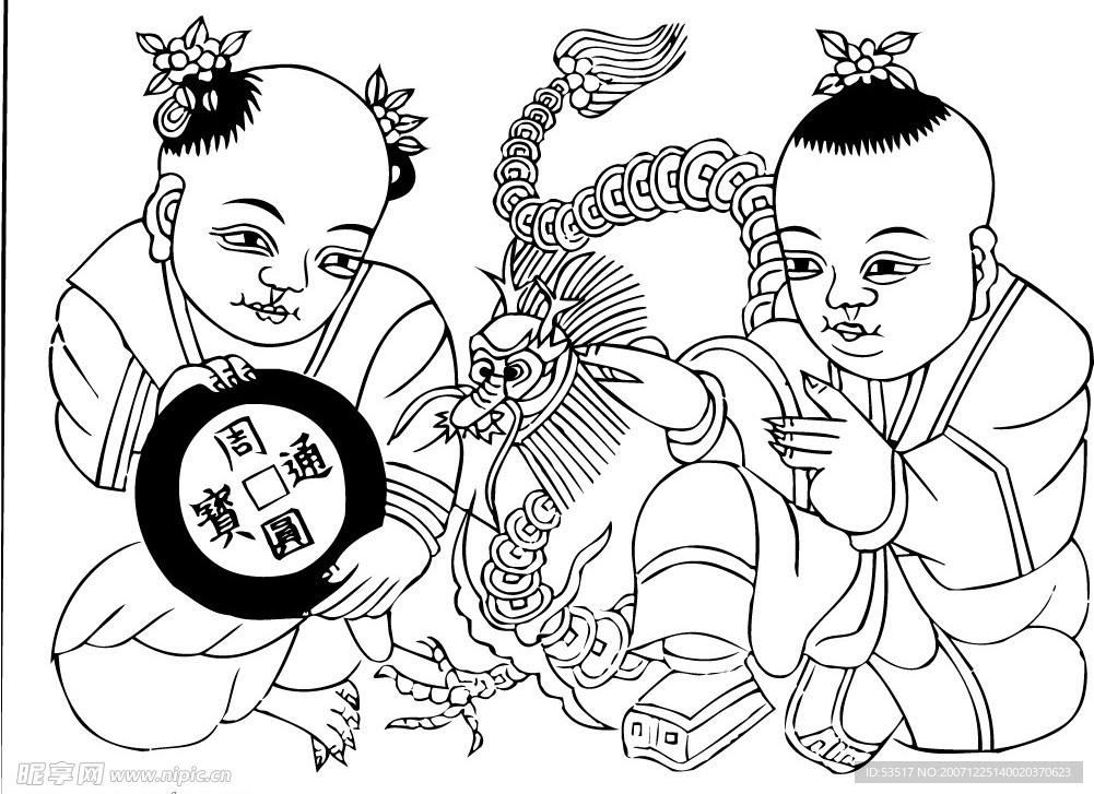 民间艺术画