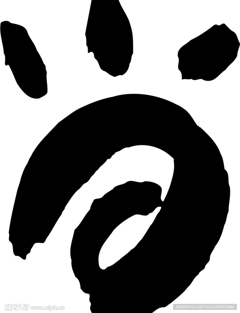 墨汁画笔