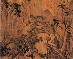 中国传世名画