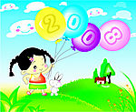 宝贝２００８