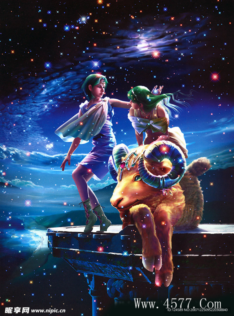 星座.