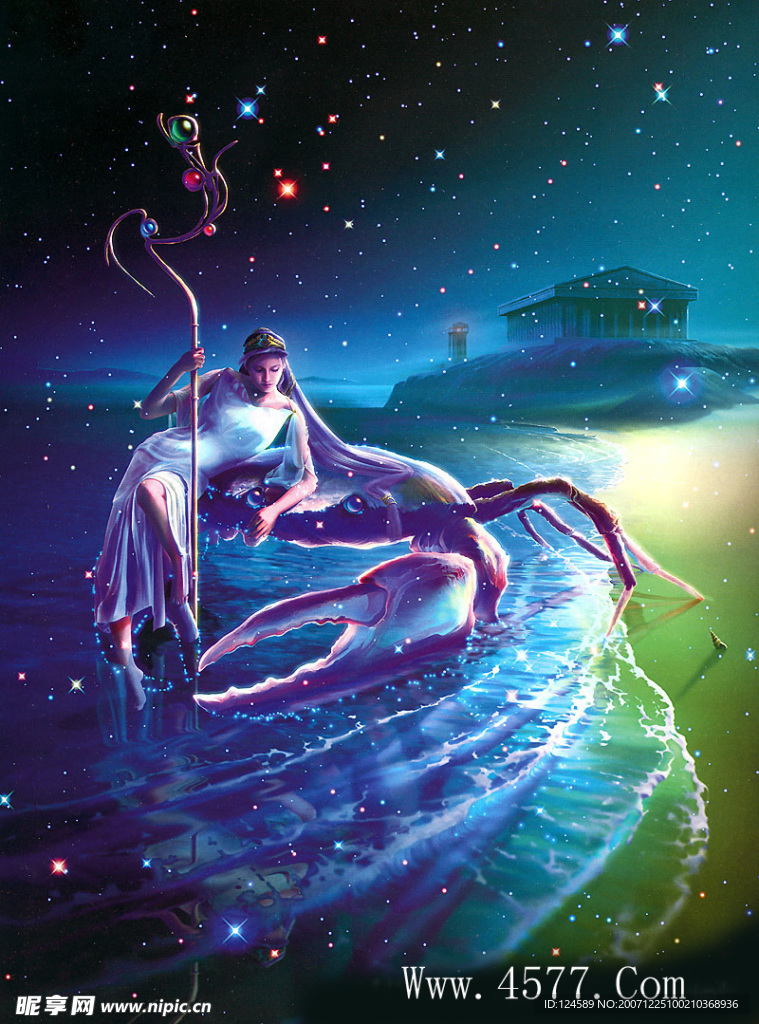 星座.