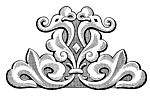 花纹