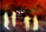 约会地点(62X44cm)-04