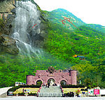 连云港花果山