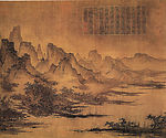 中国传世名画