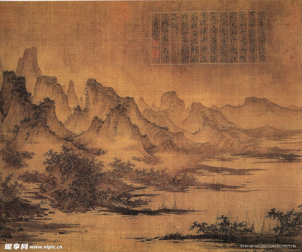 中国传世名画
