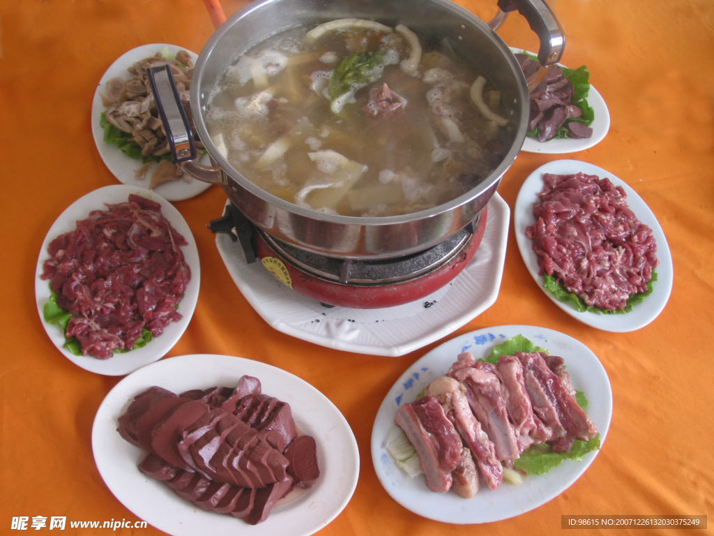 羊肉火锅