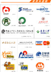 标志