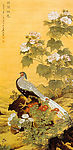 白鹇秋色