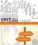 内页目录