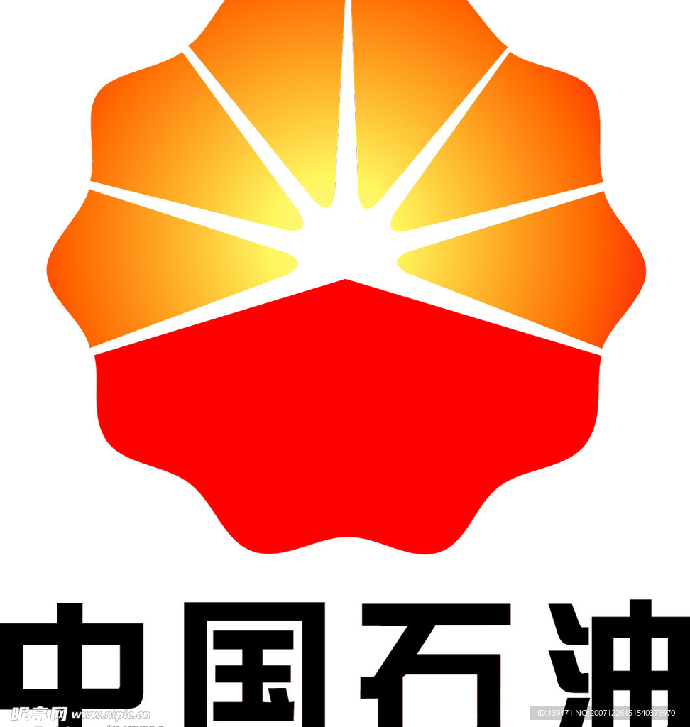 矢量中国石油标志