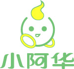 小阿华