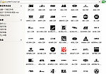 1458个LOGO的Cdr源文件