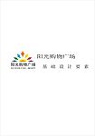 阳光基础系统VI.cdr