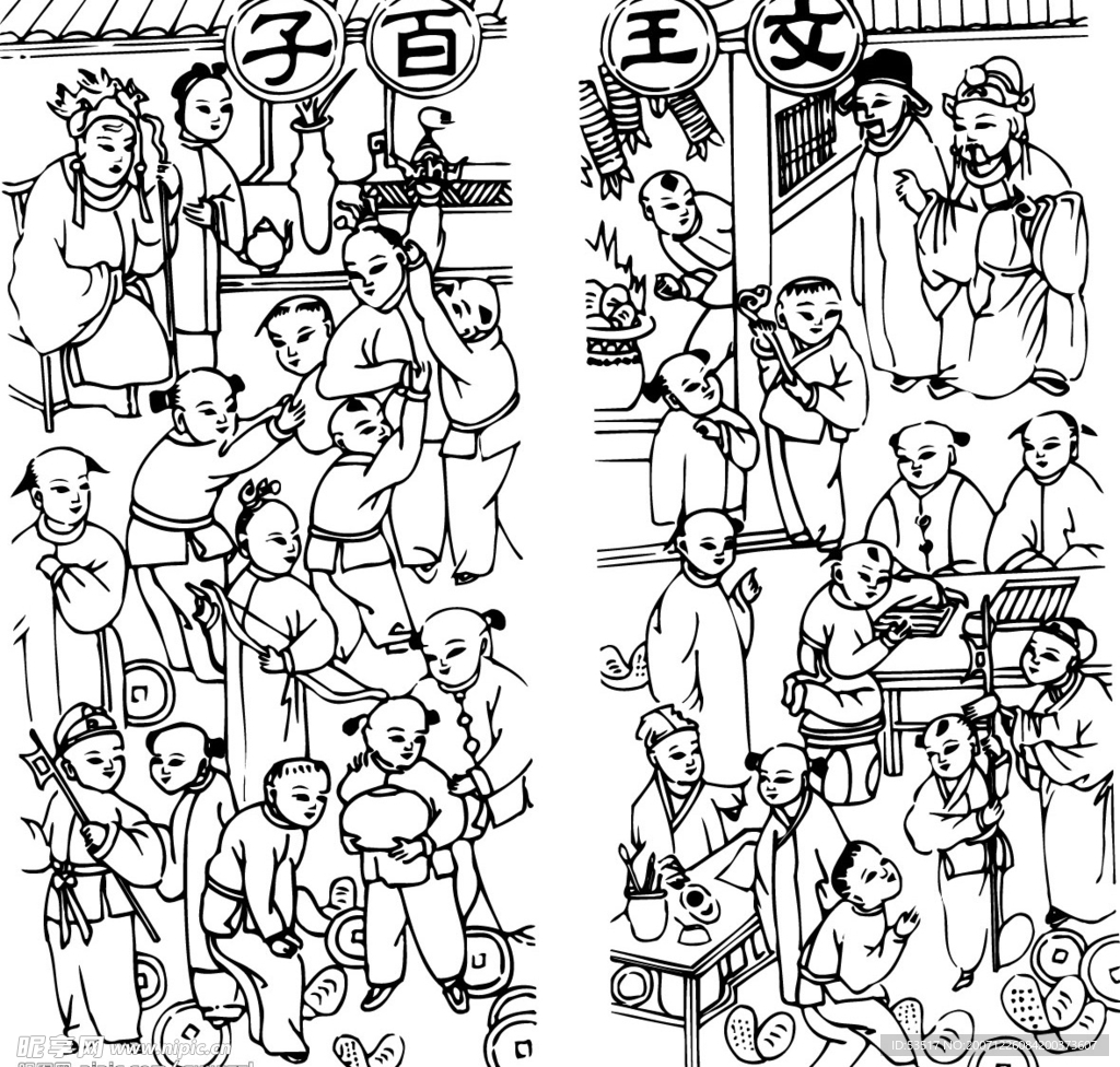 民间艺术画