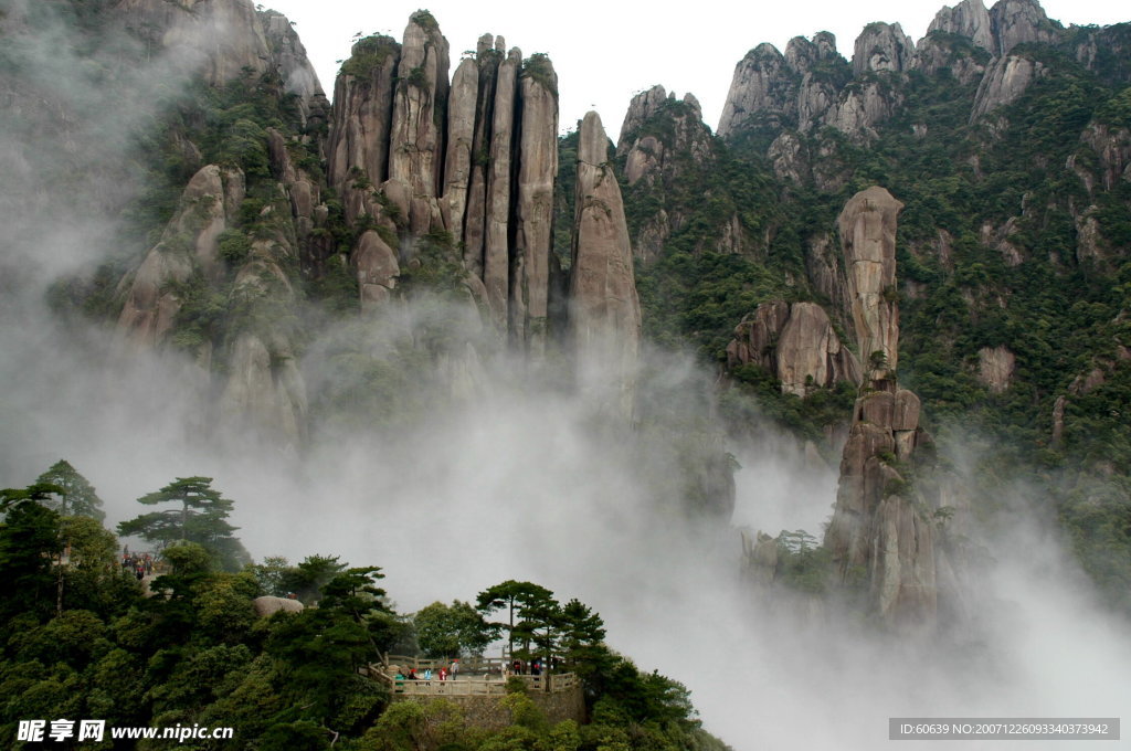 山景