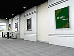 功能展示间