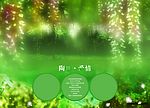 浪漫爱情婚纱01