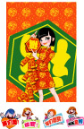 商场POP广告