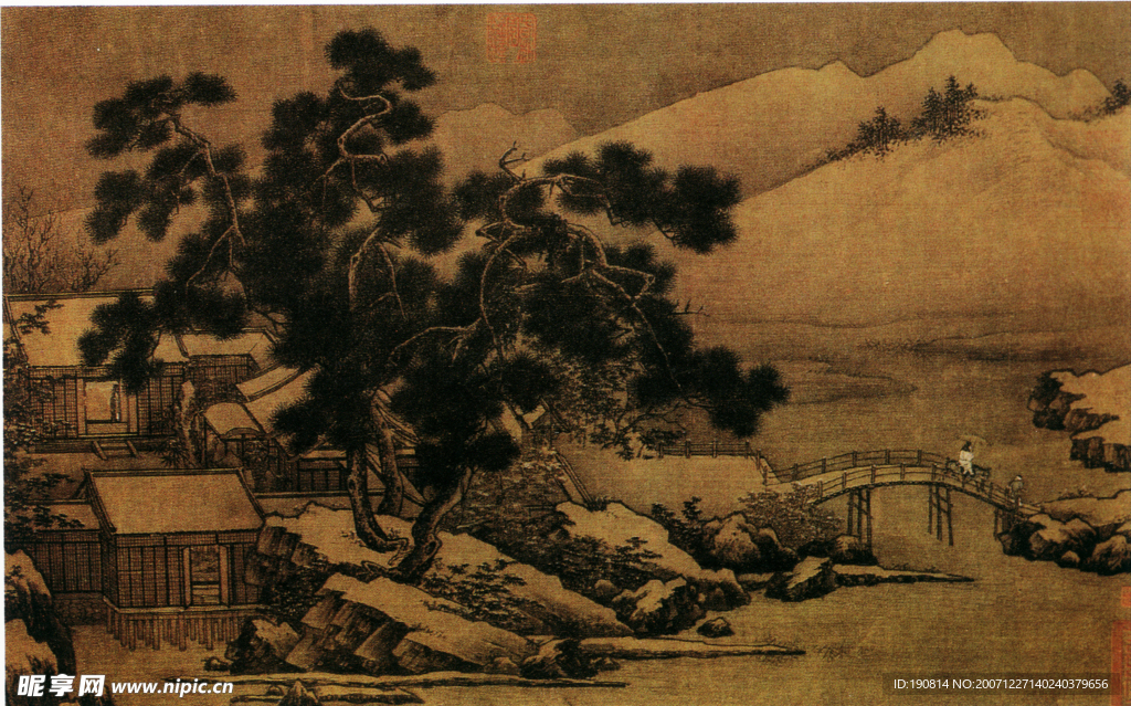 四景山水图四
