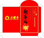 新年素材