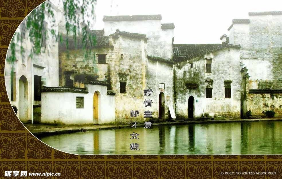 浪漫爱情婚纱09