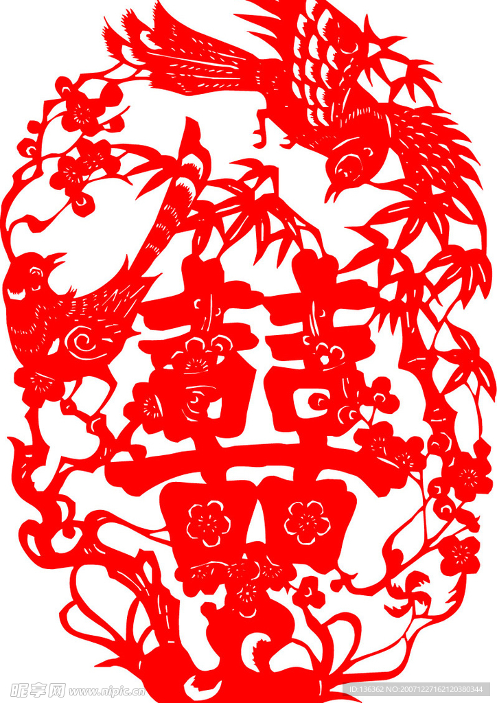 春节素材