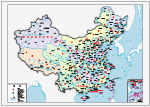 完整中国地图