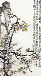 梅花