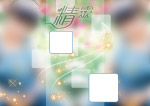 儿童摄影 女孩可爱写真模板