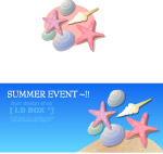 夏日风情1