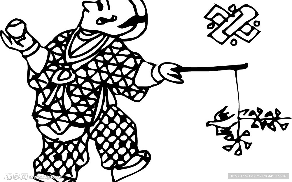 民间艺术画