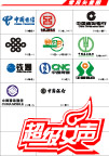 标志