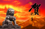 朝阳下的雄师