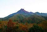 美丽的五指山
