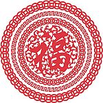 矢量屏风