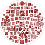 百喜图